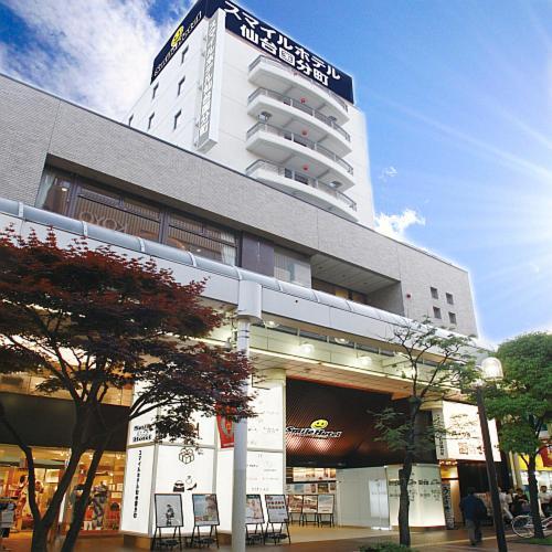 Smile Hotel Sendai-Kokubuncho Eksteriør bilde