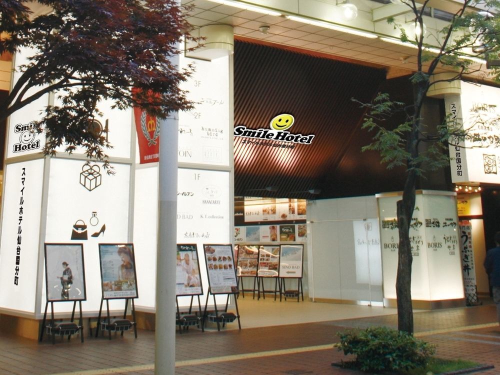 Smile Hotel Sendai-Kokubuncho Eksteriør bilde