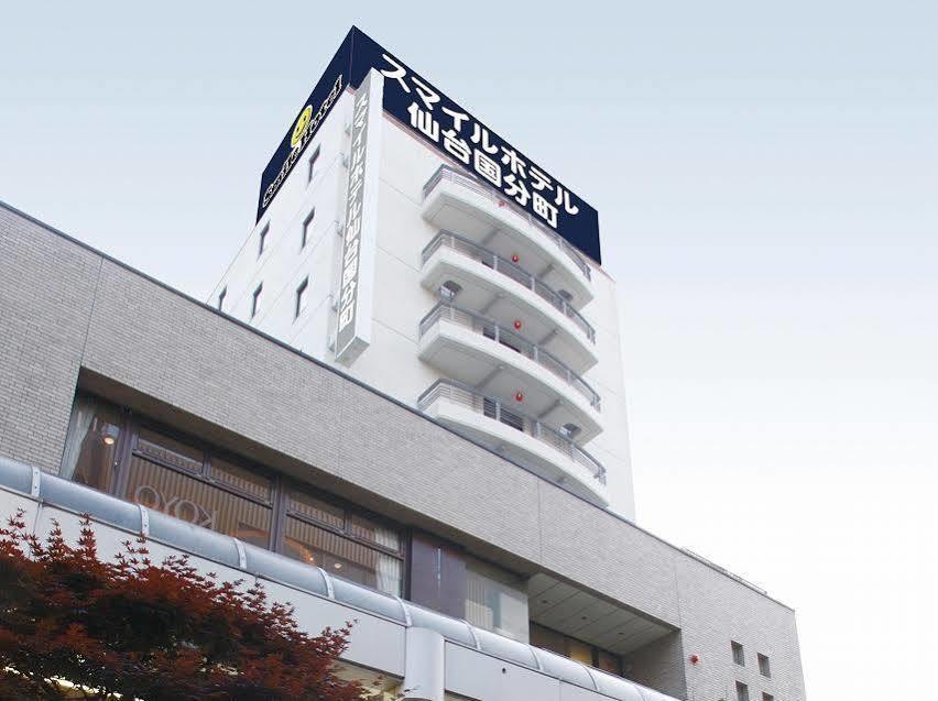 Smile Hotel Sendai-Kokubuncho Eksteriør bilde